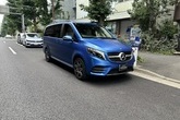 Mercedes-Benz v220d