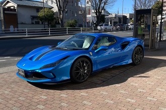 Ferrari 488 PISTA