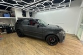 Range Rover Sport SVR